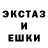 ЭКСТАЗИ VHQ Jihanna Fox