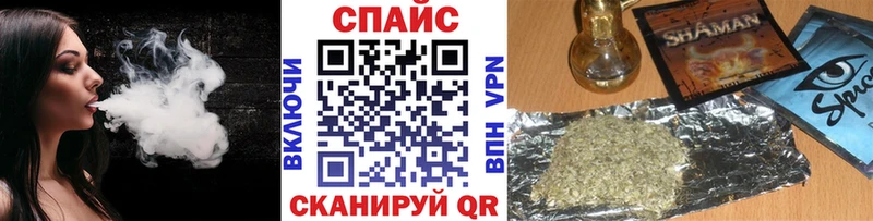 БУТИРАТ 99%  Смоленск 