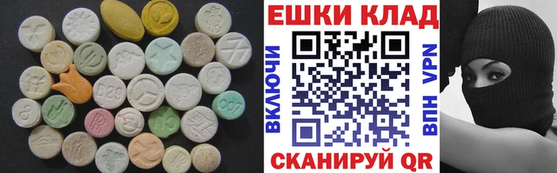 как найти закладки  кракен как войти  ЭКСТАЗИ TESLA  Смоленск 