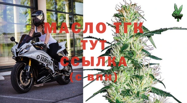 экстази Абдулино