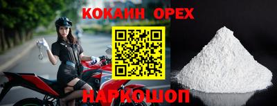 каннабис Среднеуральск