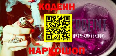 круглые Старая Купавна