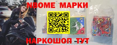каннабис Среднеуральск