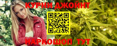наркотики Ставрополь