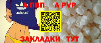 каннабис Среднеуральск