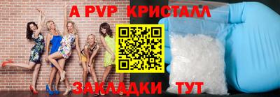 каннабис Среднеуральск
