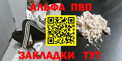каннабис Среднеуральск
