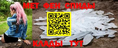 наркотики Ставрополь