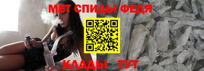 круглые Старая Купавна
