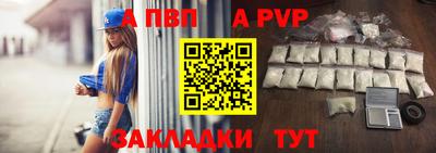 круглые Старая Купавна