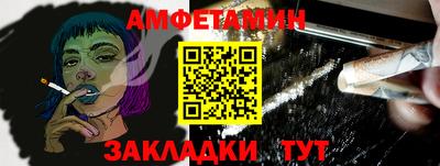 каннабис Среднеуральск