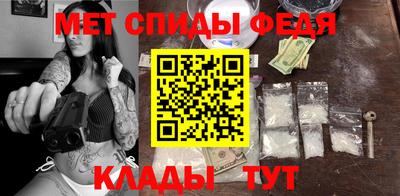 каннабис Среднеуральск