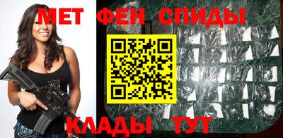 наркотики Ставрополь
