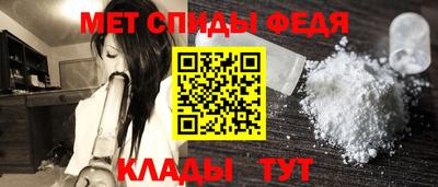 наркотики Ставрополь