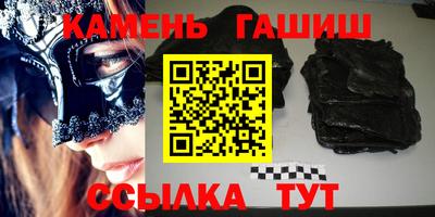 каннабис Среднеуральск