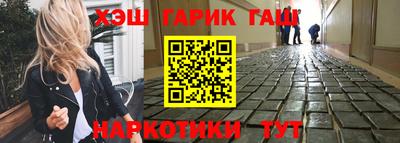 круглые Старая Купавна