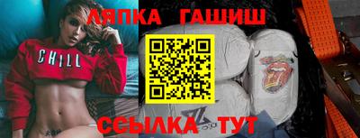 наркотики Ставрополь