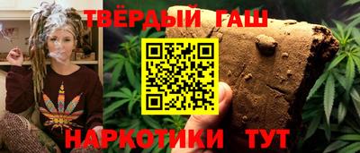 каннабис Среднеуральск