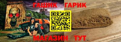 круглые Старая Купавна