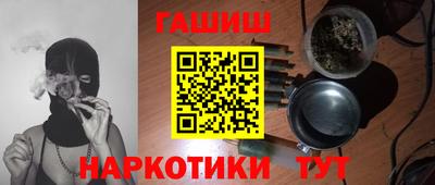 круглые Старая Купавна
