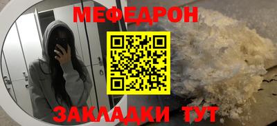 наркотики Ставрополь