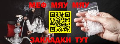 каннабис Среднеуральск