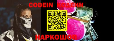 каннабис Среднеуральск