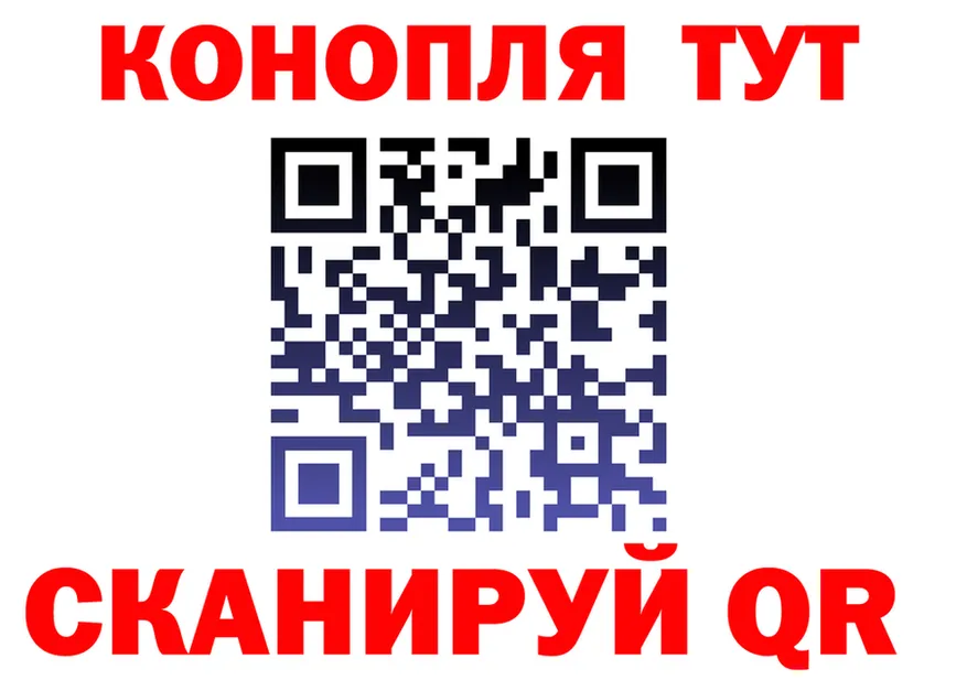 Alfa_PVP СК зеркало дарк нет omg Смоленск