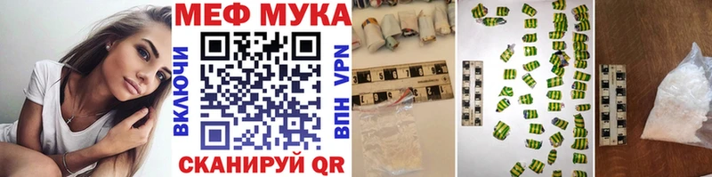 KRAKEN ссылки  Смоленск  Меф VHQ 